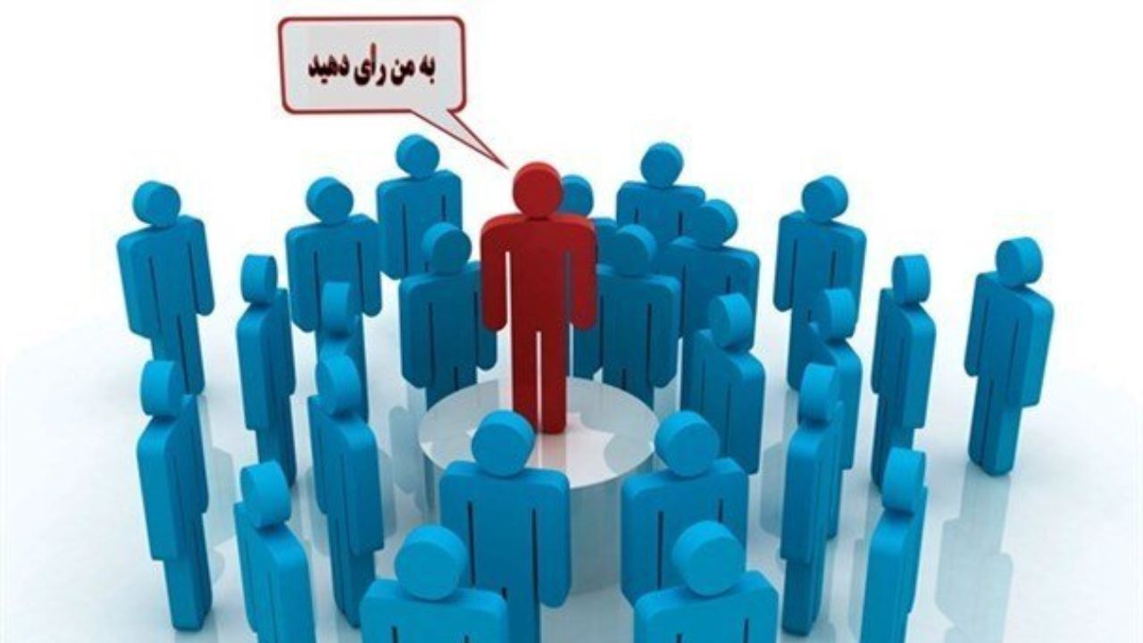 کاندیداهای احتمالی و شوهای تکراری که به راه انداخته‌اند