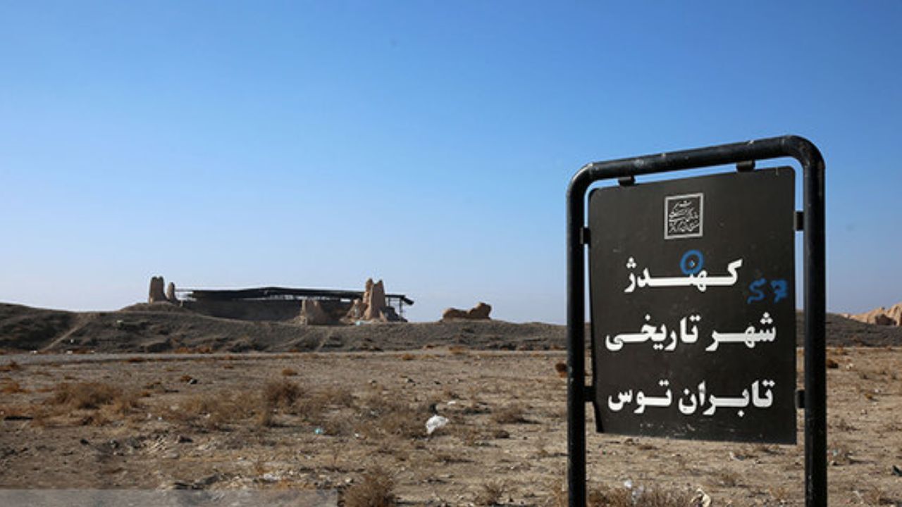 توس احیا شود، میزبان 4.5 میلیون گردشگر خواهد بود/ ریاضی، عضو شورای شهر مشهد: دوستان وزارت مسکن تصور کردند که ما برنامه طرح تفصیلی داریم/ 33 سال از دستور رهبری برای بهسازی توس می‌گذرد/ کمیسیون ویژه در شورای شهر دنبال آباد کردن این منطقه تاریخی با قدمت هزار