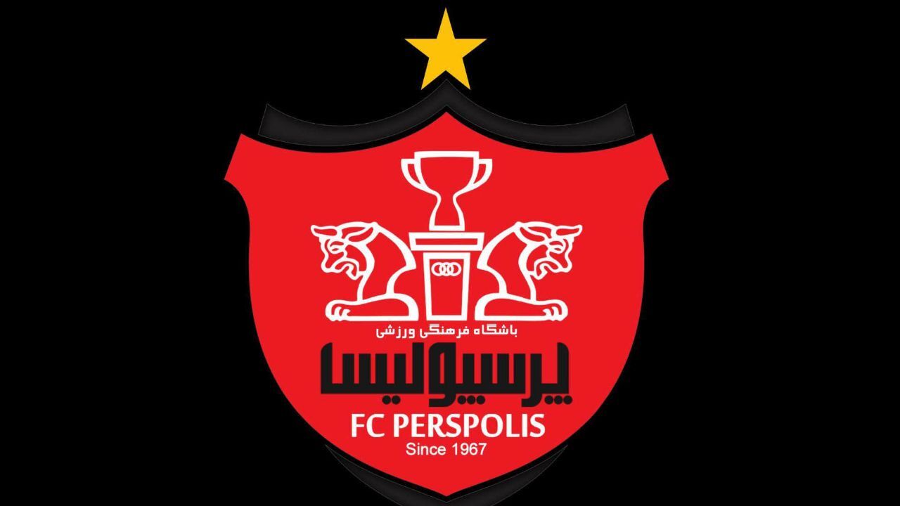 پرسپولیس پولی به CAS نمی‌دهد