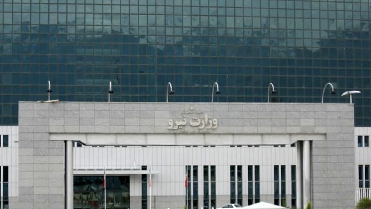 ابلاغ مصوبه تهاتر مطالبات تعدادی از شرکت‌های تابعه وزارت نیرو با دولت