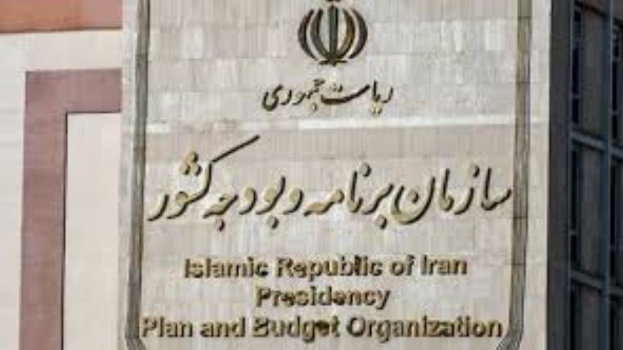 دستگاه‌های سیاست‌گذار در بودجه سال 99 تعیین شدند/ تخصیص اعتبار براساس عملکرد