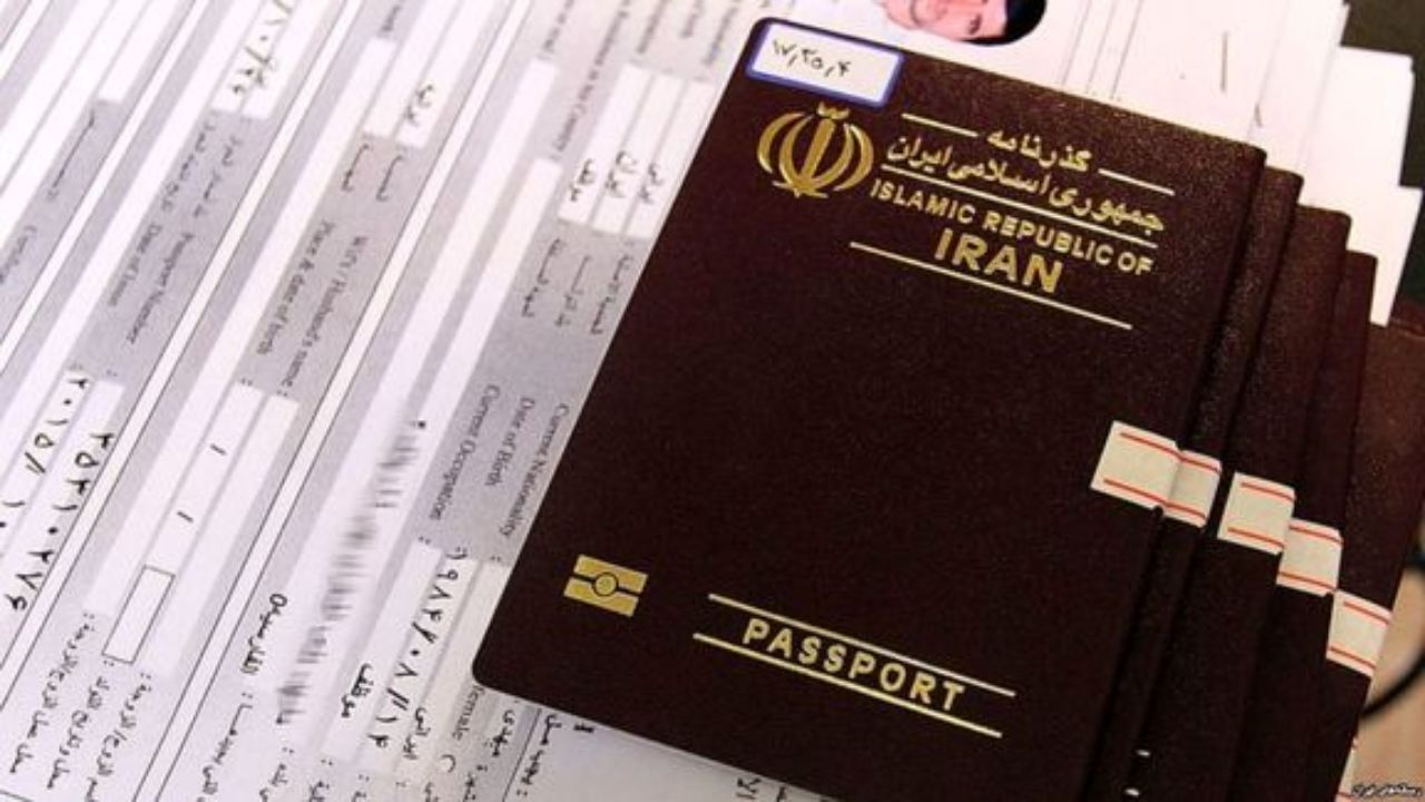 مفقودشدن گذرنامه‌ را حتما به پلیس اطلاع دهید