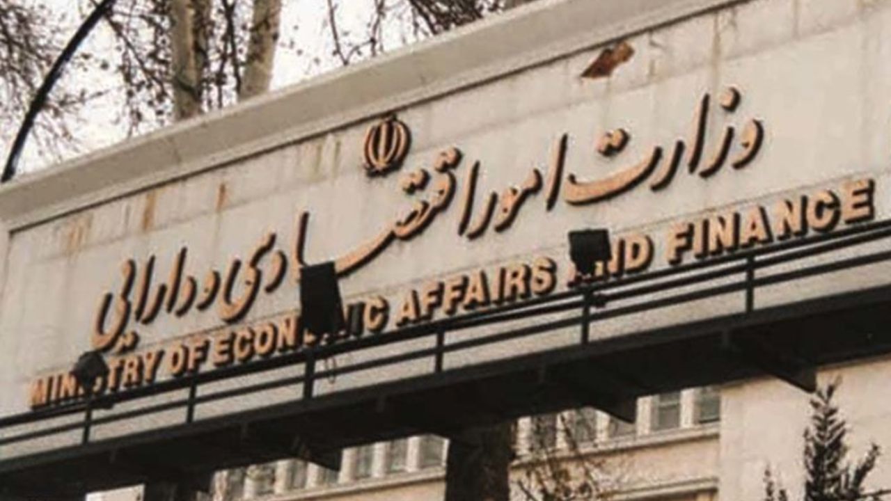 جوابیه وزارت اقتصاد به خبری درباره ارتقا رتبه سهولت انجام کسب و کار بانک جهانی