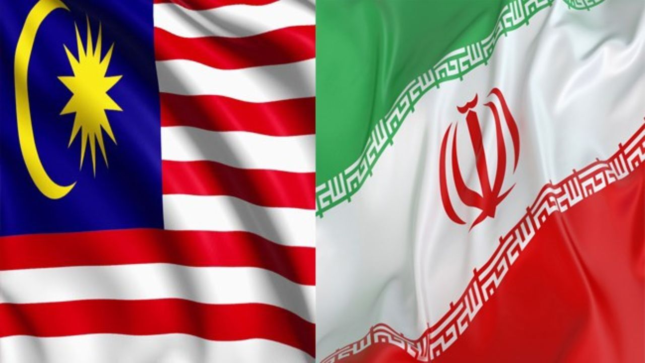 سردرگمی مالزی بین تحریم‌های آمریکا و تعامل تجاری با ایران