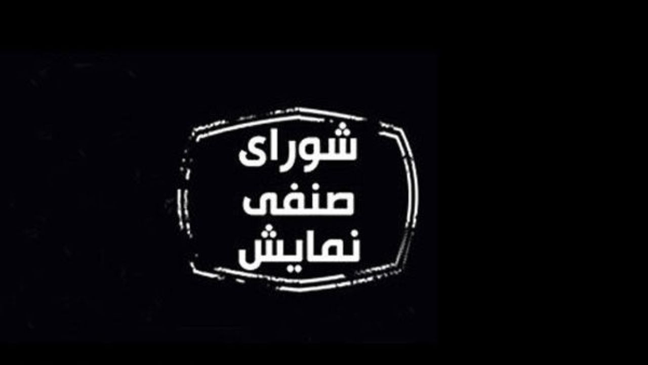 5 فیلم جدید روی پرده می‌آیند