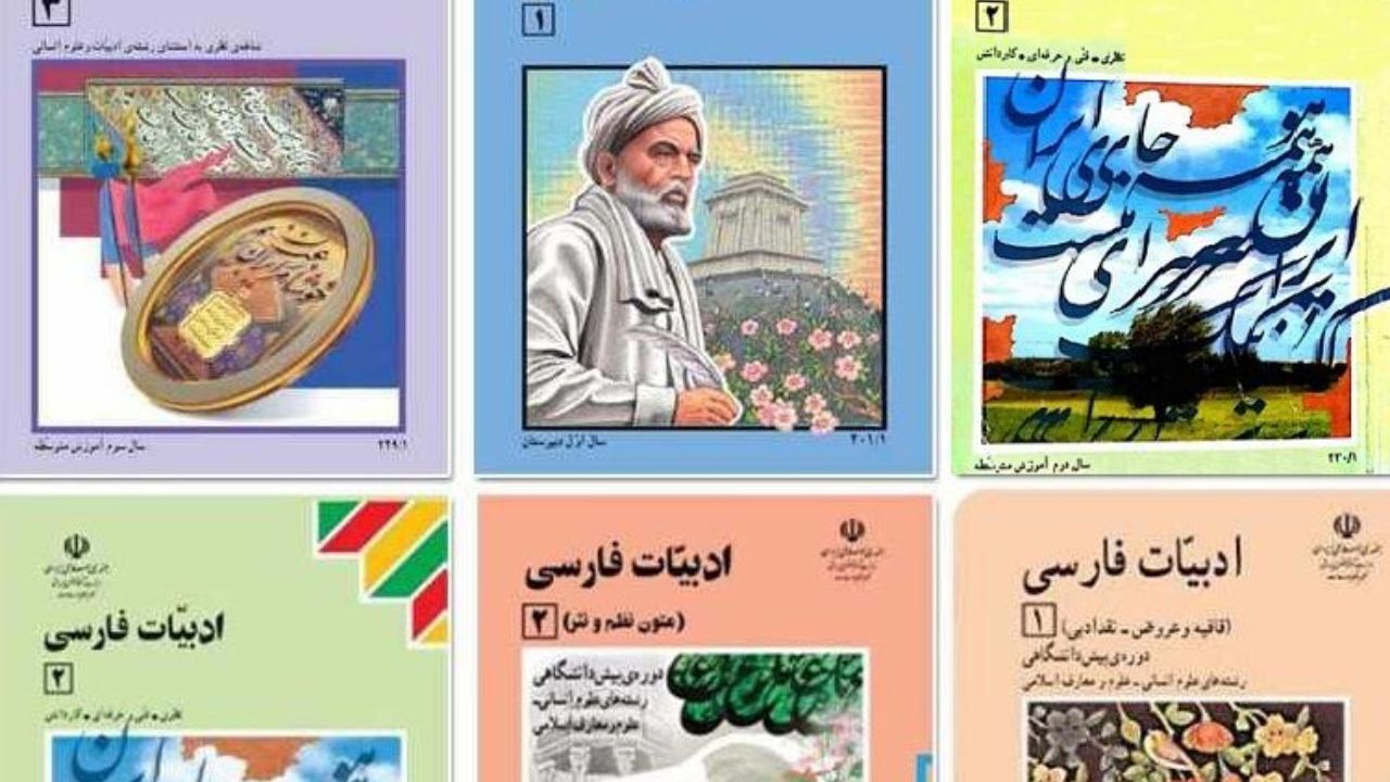هیچ اثر فاخری از کتاب کم نشده است/ با هیچ شاعری خصومتی نداریم