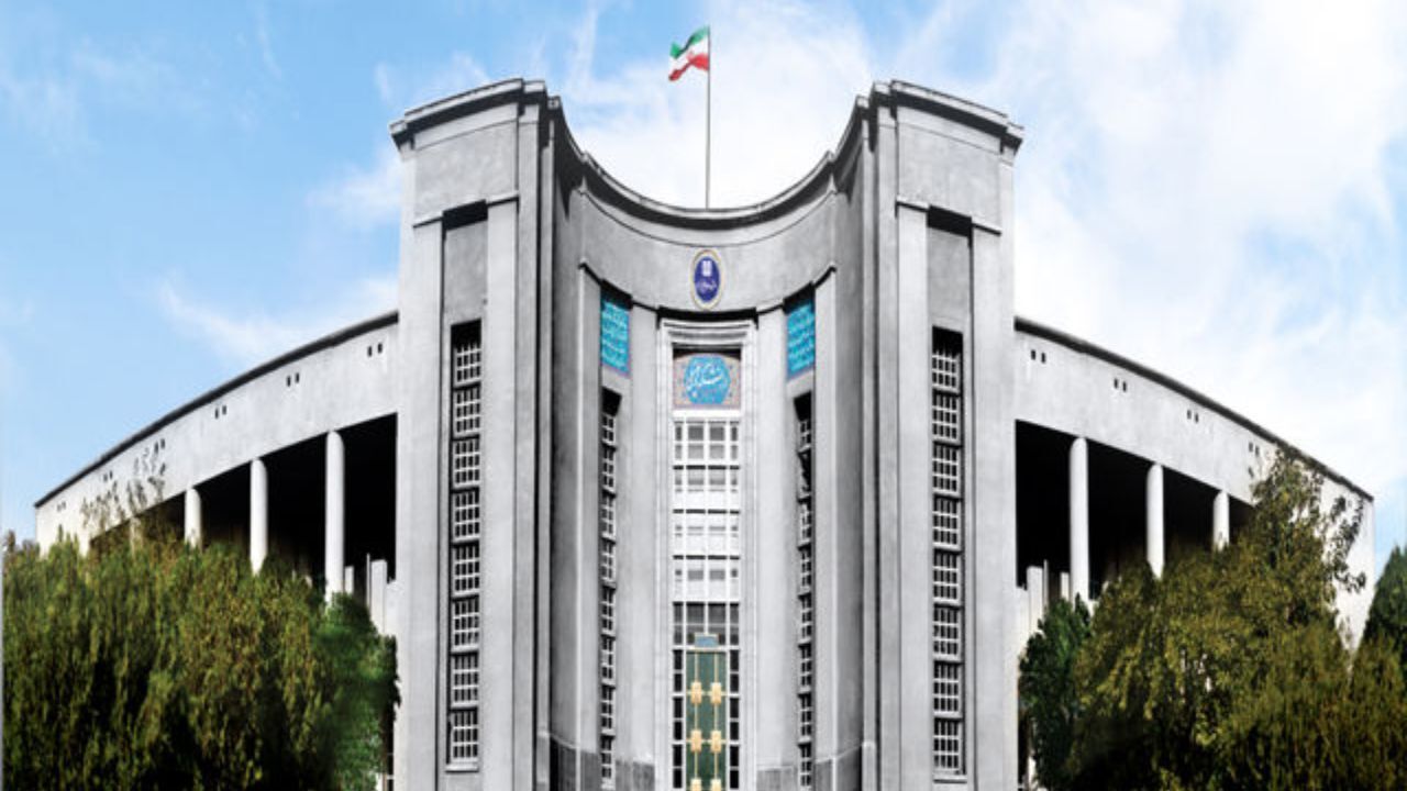 سوزاندن اجساد در دانشگاه علوم پزشکی تهران