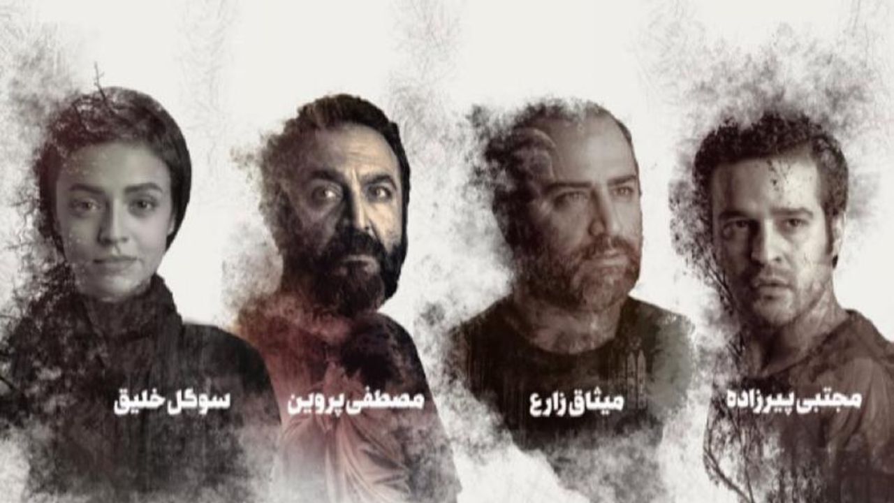 «سوختن» در تماشاخانه ایرانشهر روی صحنه می‌رود