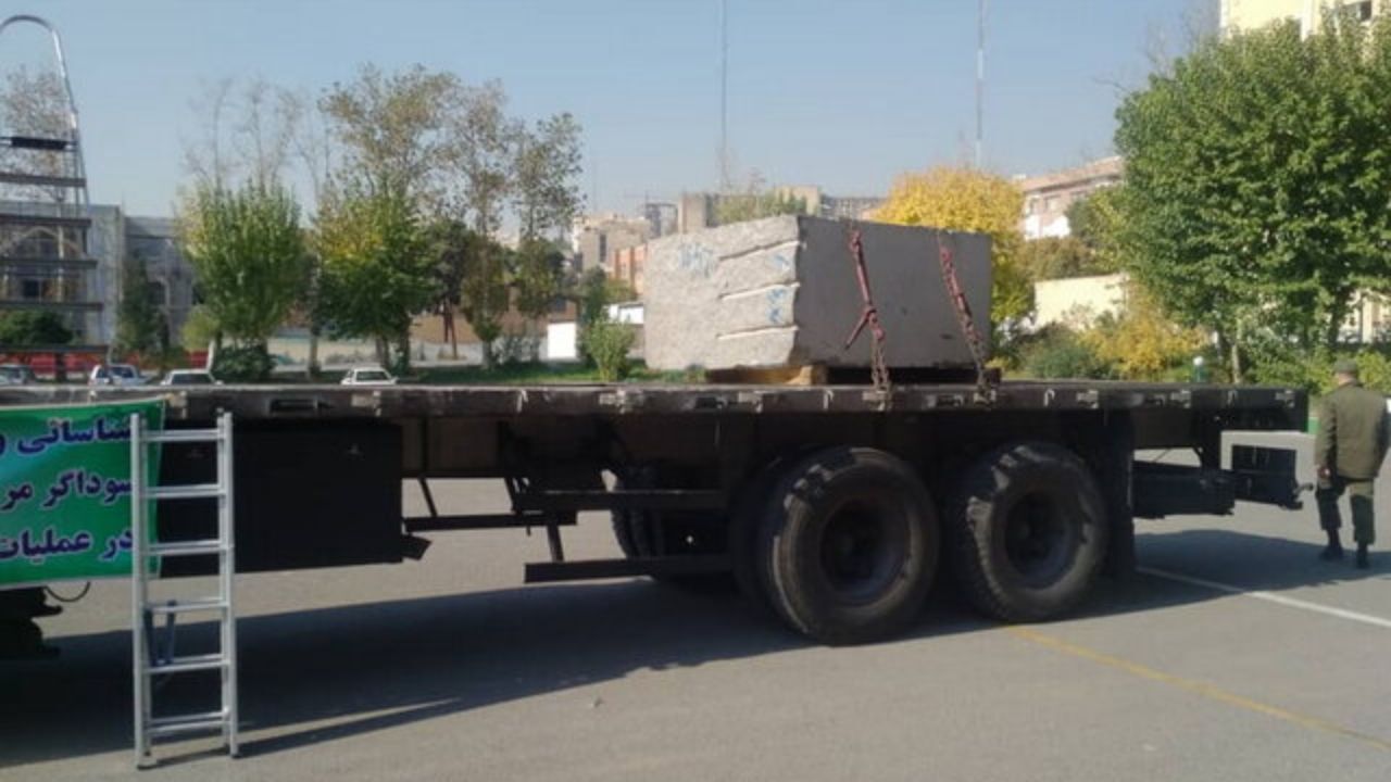 کشف 1300 کیلو تریاک در سنگ گرانیتی