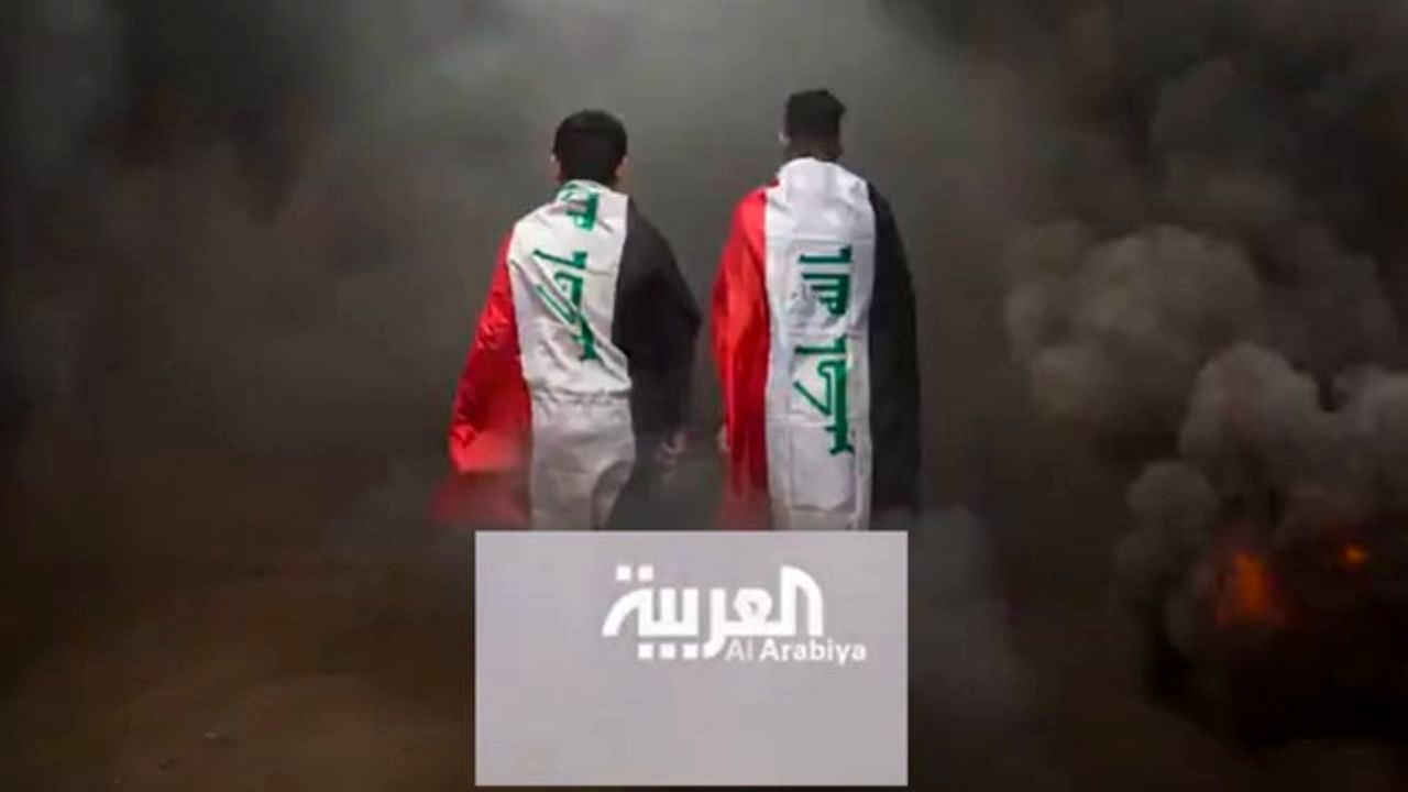 شبکه سعودی العربیه، عراقی‌ها را به حمله به سفارت ایران تحریک کرد