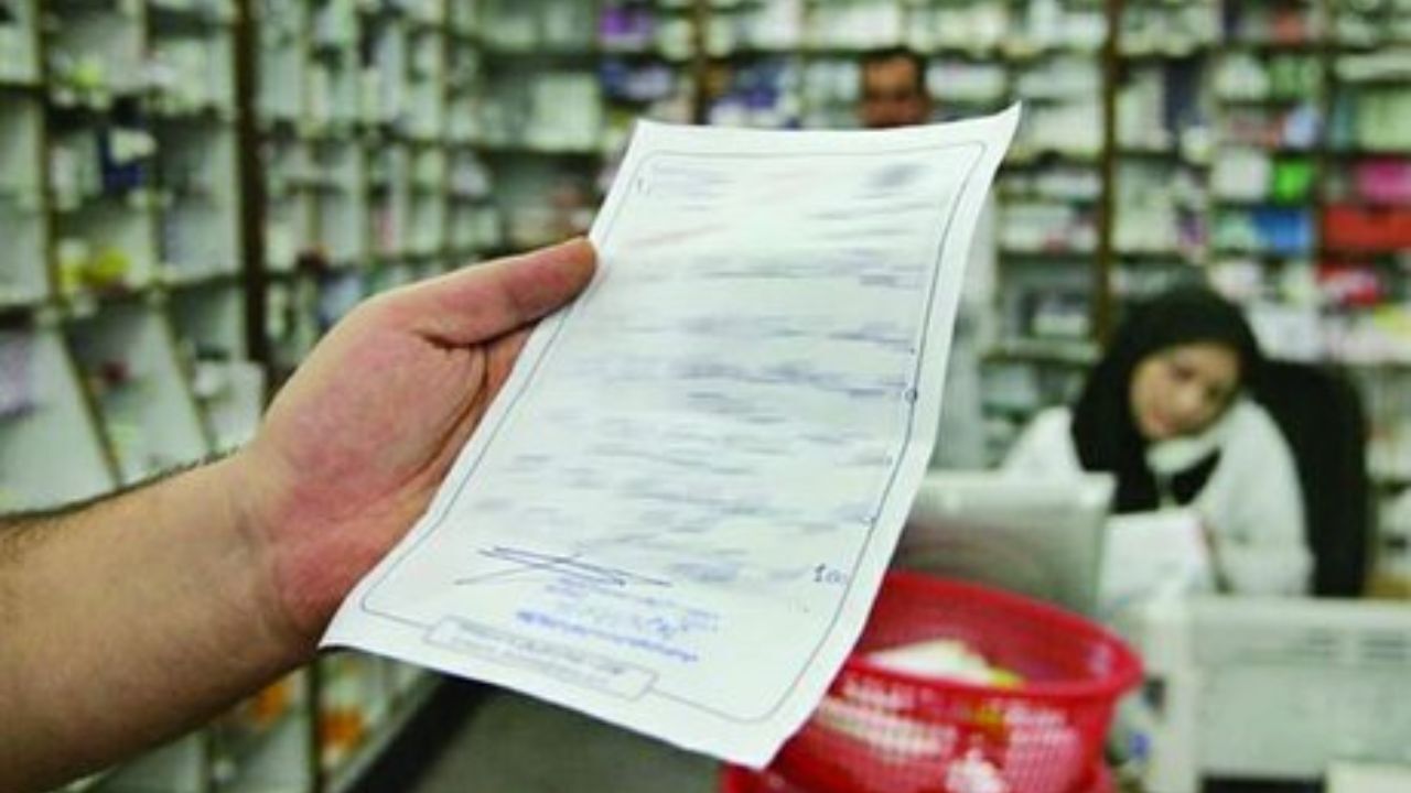تایید اینترنتی نسخ بیمه سلامت مشکلی ندارد