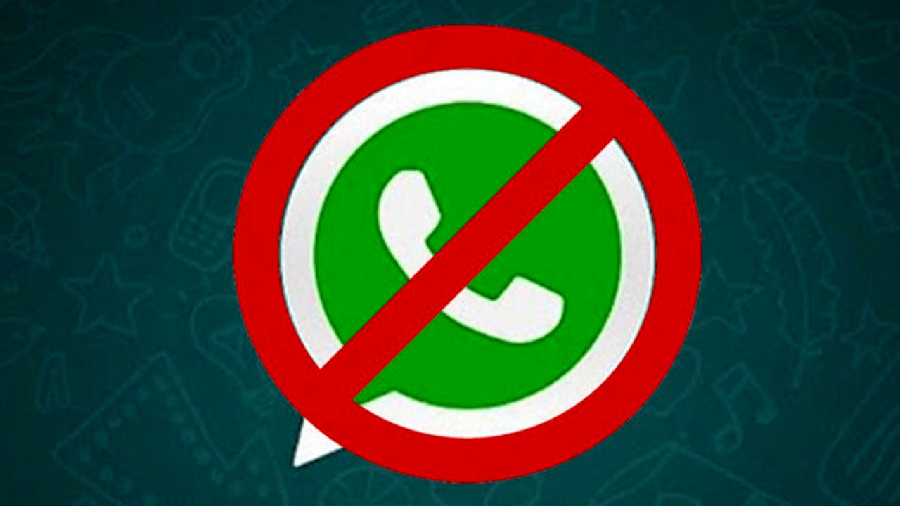 واتس آپ یک ابزار جاسوسی است