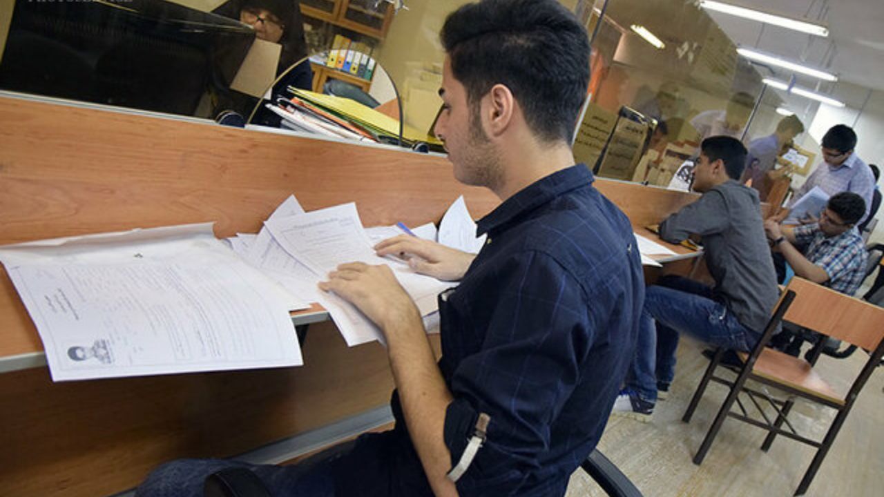 مهلت دریافت تسهیلات صندوق رفاه تمدید شد