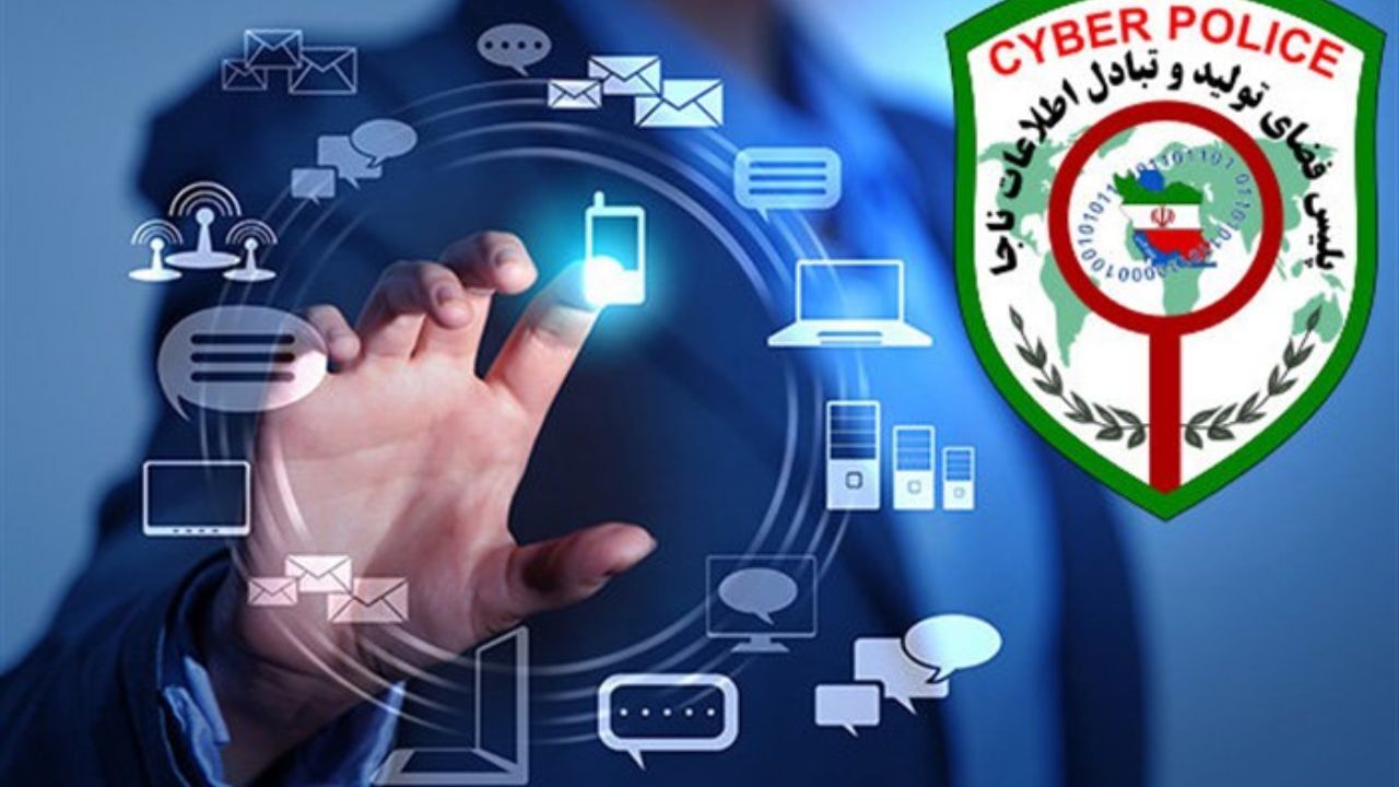 هشدار پلیس فتا درمورد پیامک‌های کلاهبرداری درباره سهمیه بنزین