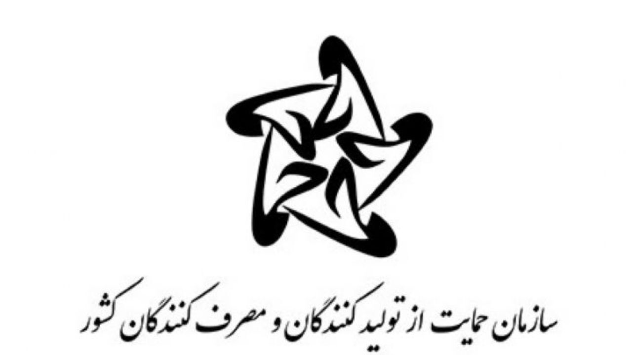 کالای ثبت نشده، احتکار محسوب شده و با متخلفین برخورد می‌شود