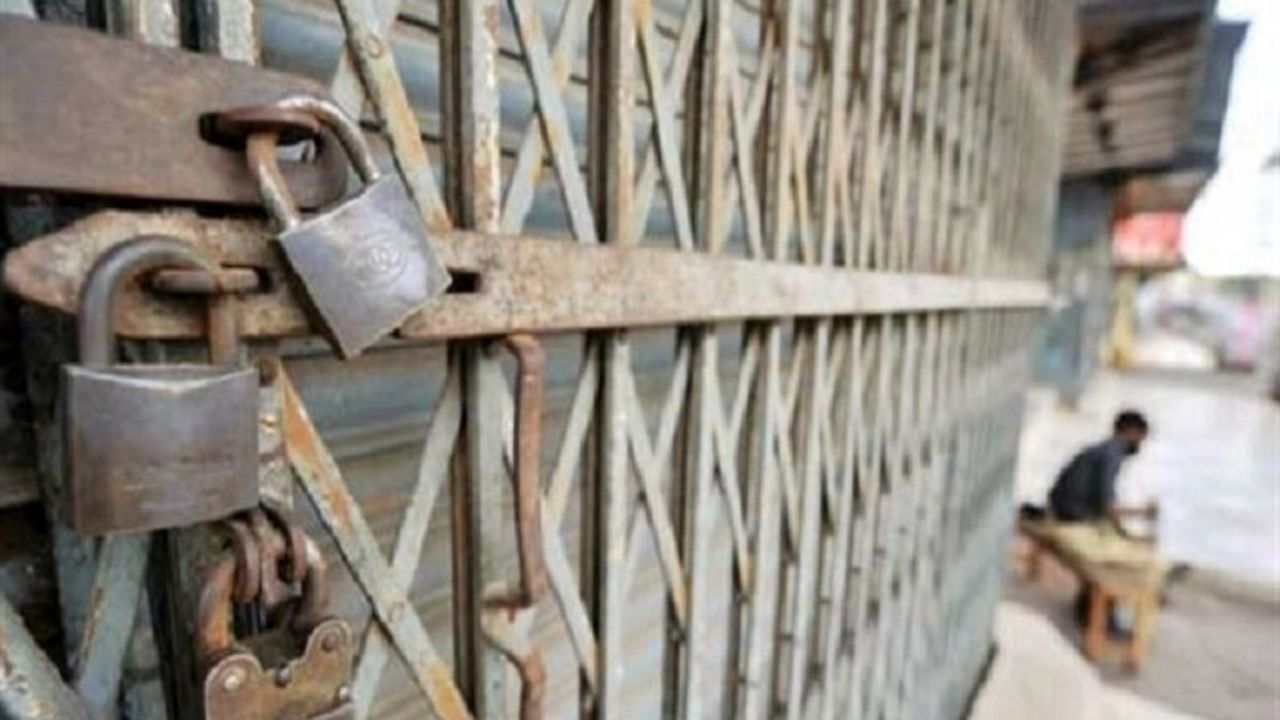 آیا گرانی در انحصار دولت است؟/ خطر در کمین تشدید رکود صنعت/ سیاست شکست‌خورده تثبیت قیمت‌ها تکرار شد
