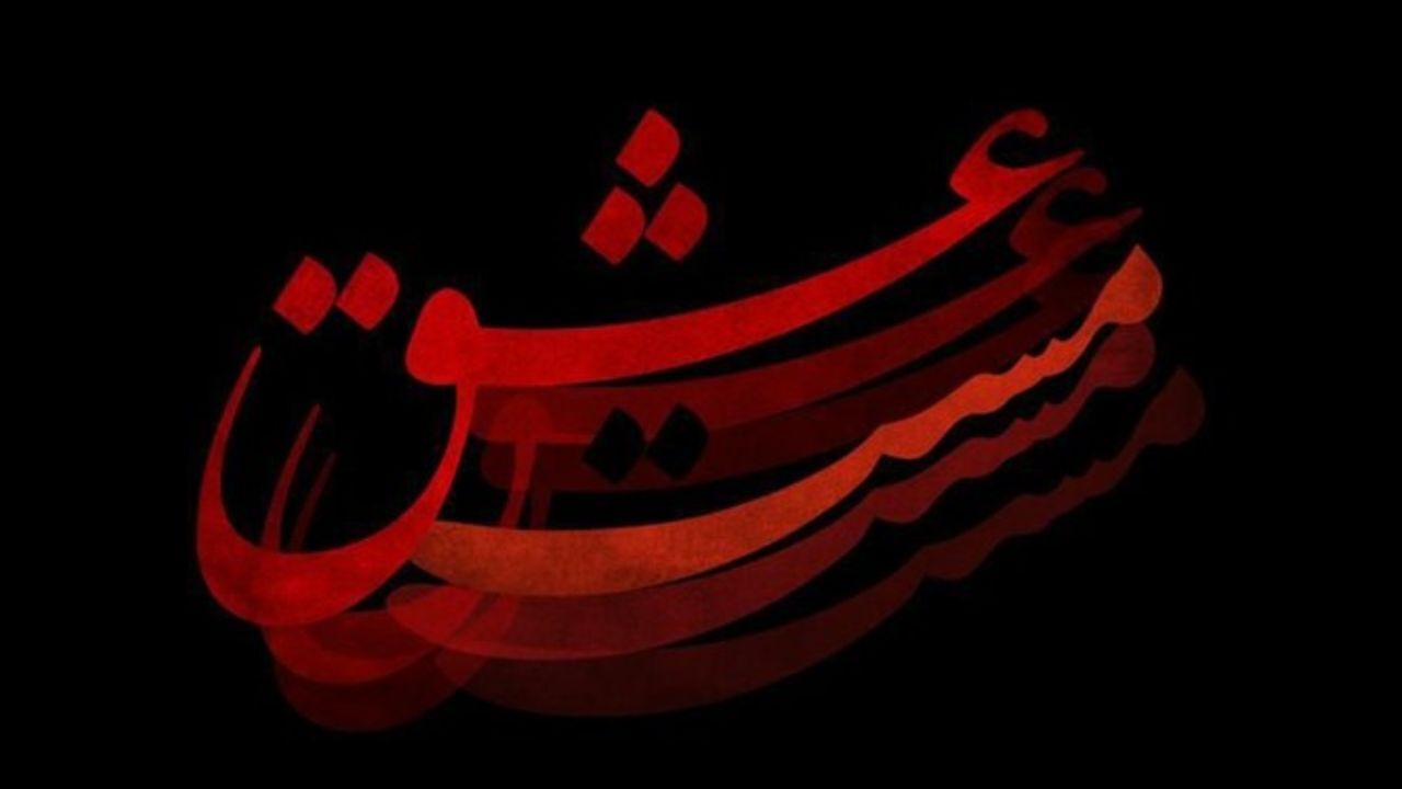 اولین تصاویر هانده ارچل بازیگر «مست عشق» منتشر شد + تصویر