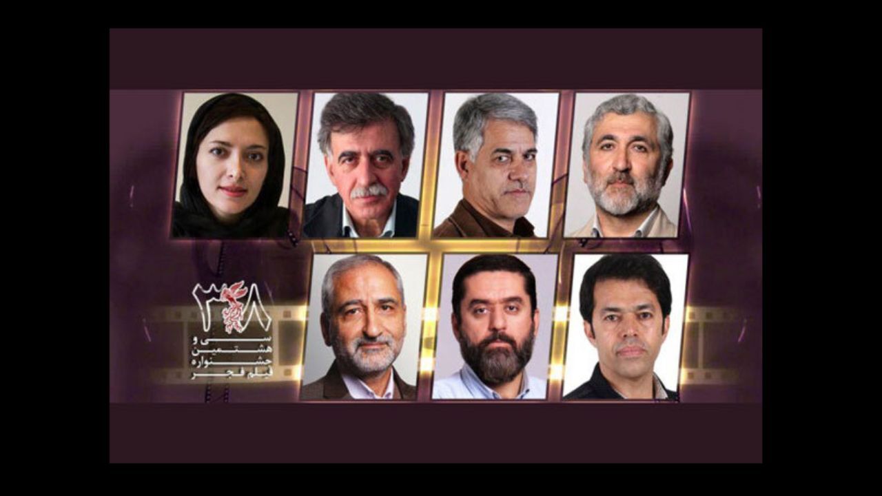 هیات انتخاب فیلم‌های سینمایی جشنواره «فجر 38» معرفی شدند