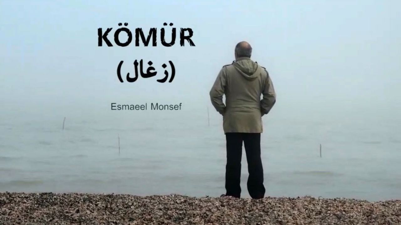 «زغال» در فستیوال چنای هندوستان به نمایش گذاشته می‌شود