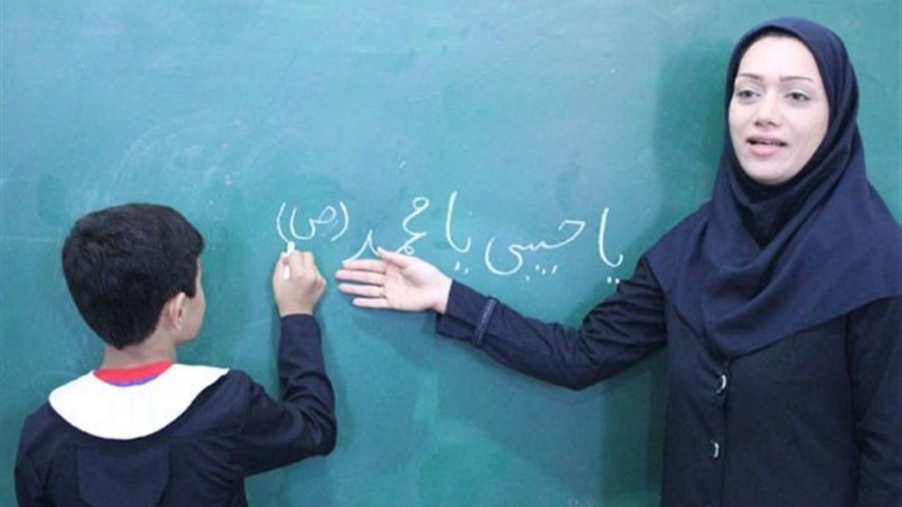 بیمه تکمیلی فرهنگیان تقویت می‌شود