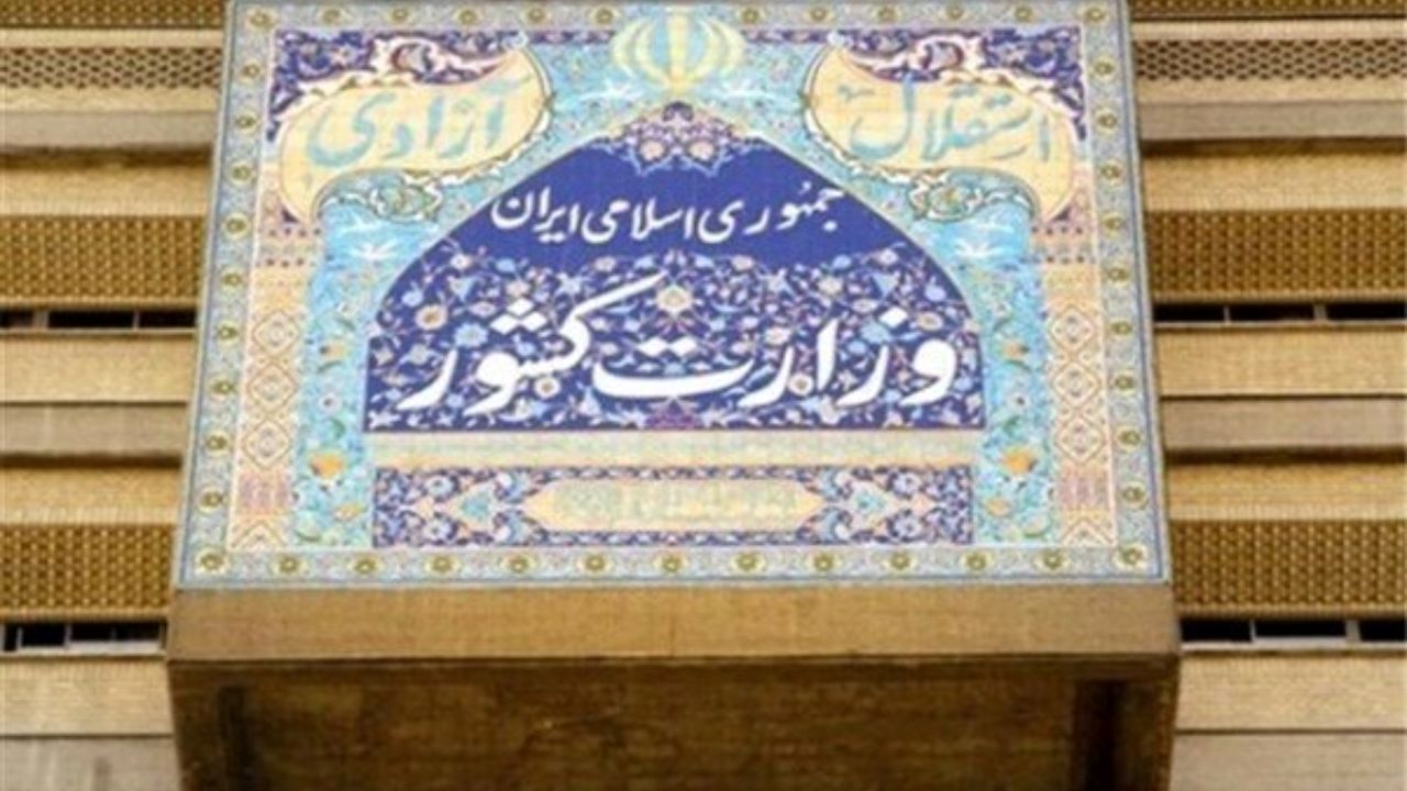 رئیس‌جمهور از زمان اجرای سهمیه‌بندی بنزین بی‌اطلاع بوده است