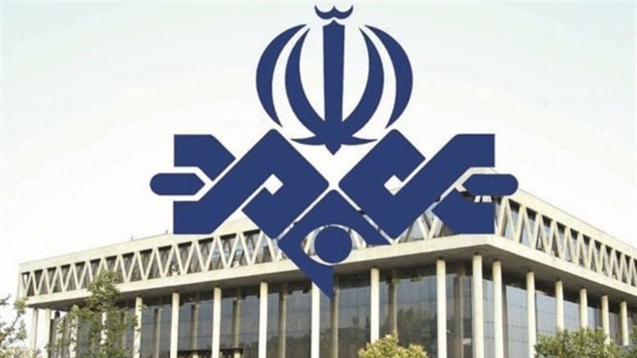 «رادیکال سه» به استقبال روز دانشجو می‌رود
