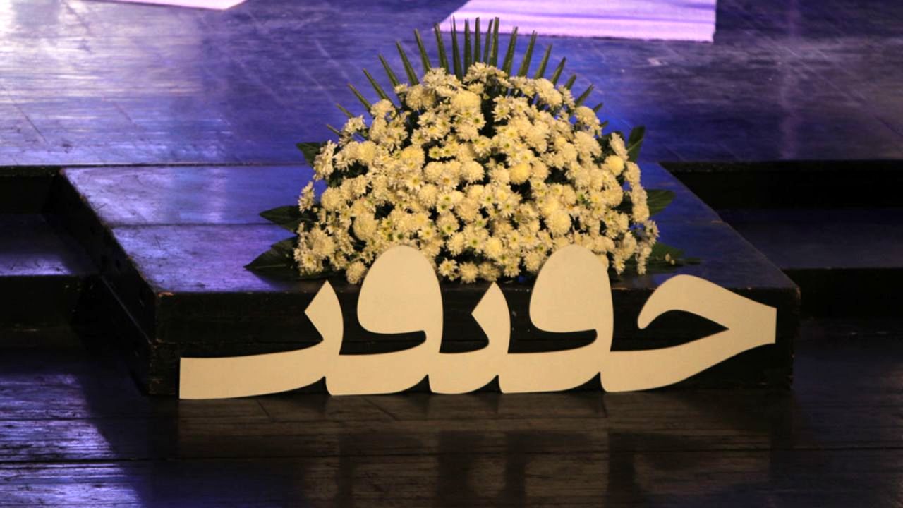 از تارکوفسکی تا فلینی در جشنواره سینما حقیقت