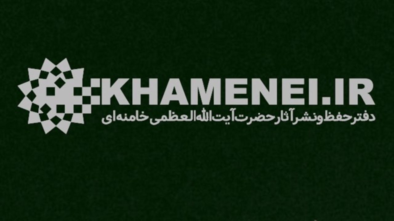 «فیس‌بوک» صفحه کاربری عربی رهبر انقلاب را پاک کرد