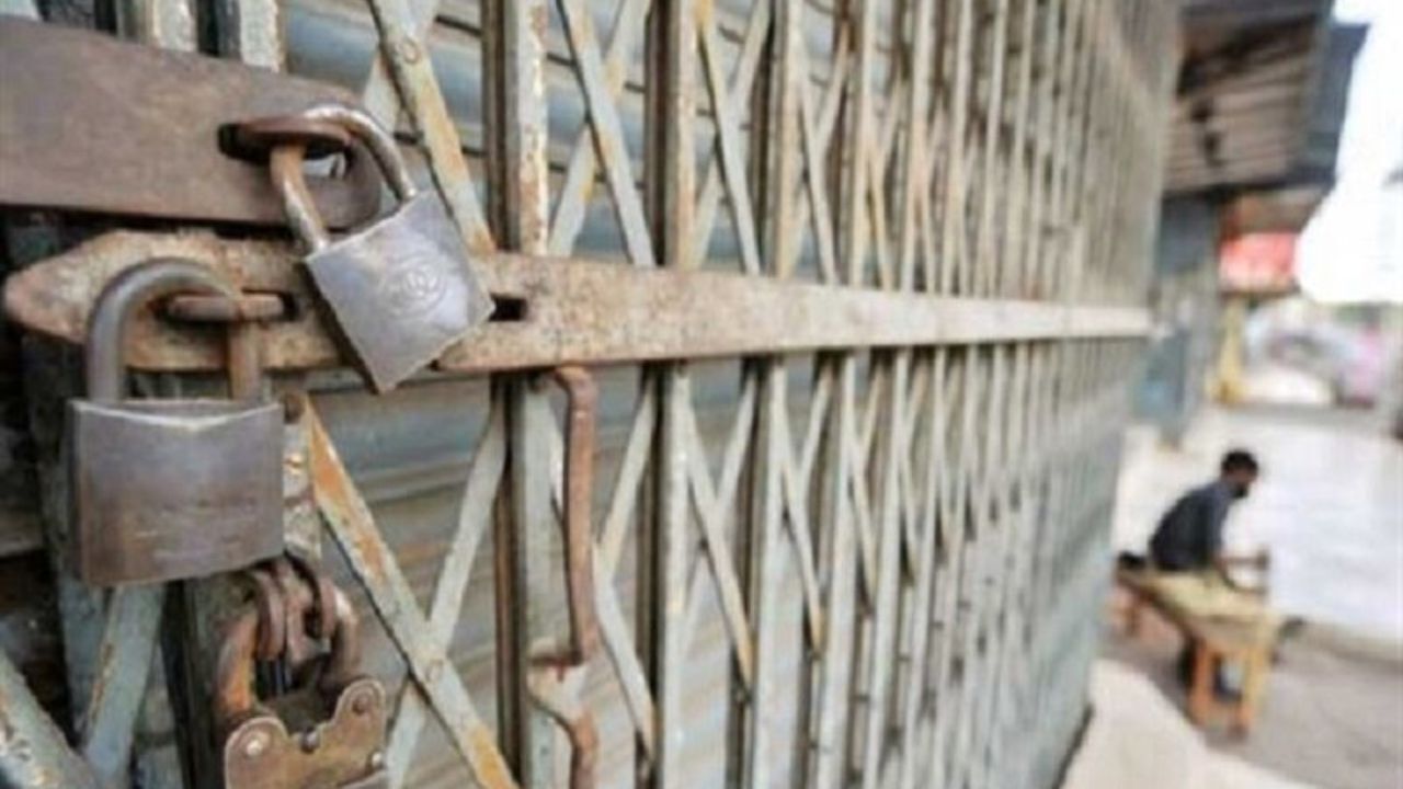 هدفمندی یارانه‌ها منابع تولید را به هدر داد/ سر تولید از نقدینگی بی‌کلاه مانده است/ آیا بحران رکود تولید با پول حل‌ می‌شود؟