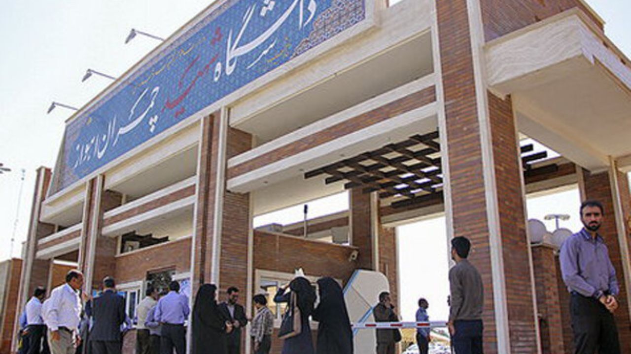 مرگ دو دانشجوی دانشگاه جندی شاپور اهواز/ جسد در کلاس درس پیدا شد