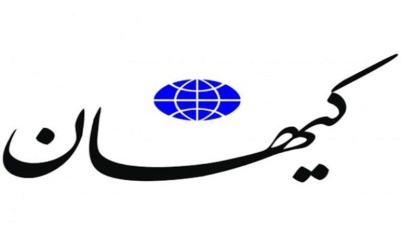 هر کس خواهان استعفای رئیس‌جمهور است، عامل بیگانه است