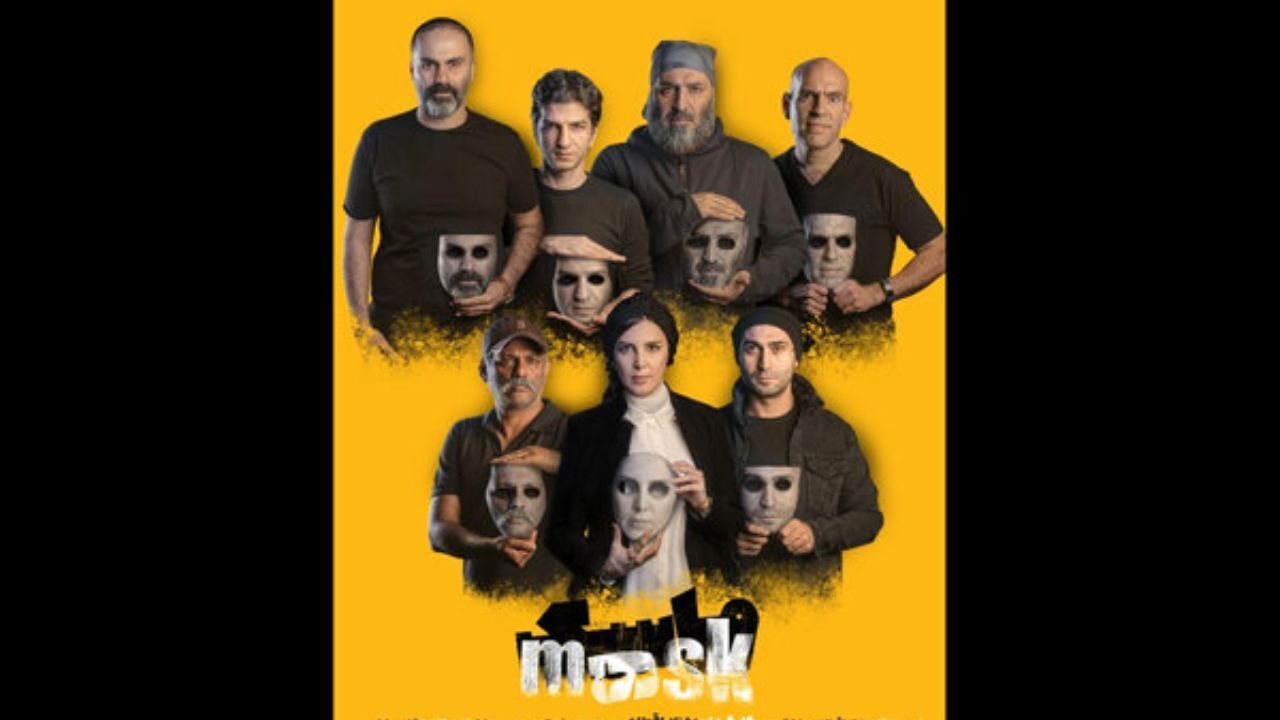 دنیای پیچیده بازیگری