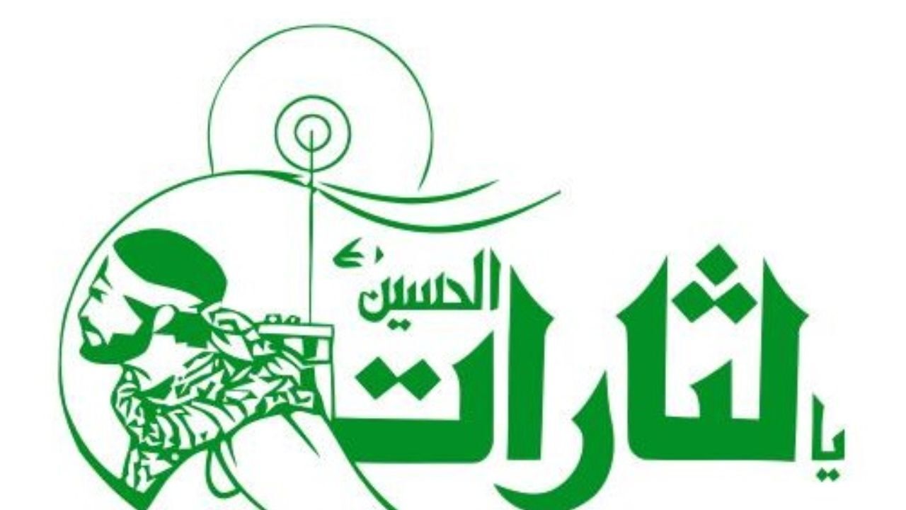 در  انصار حزب‌الله نه خرج و برج نامتعارفی دیده شده و نه کسی به آلاف و الوفی رسیده است