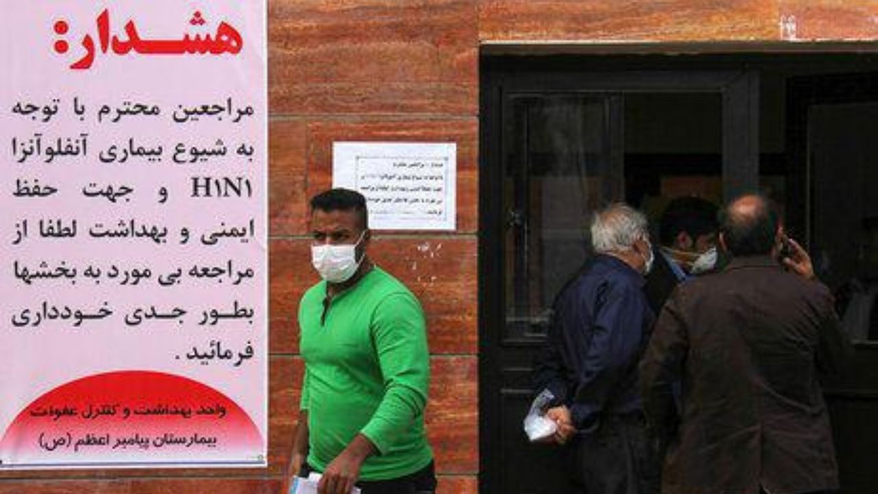 جای خالی آموزش در پیشگیری از آنفلوآنزا