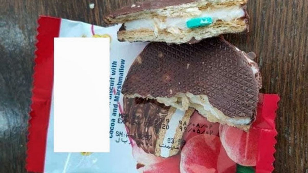 عوامل توزیع کیک‌های مشکوک شناسایی شدند