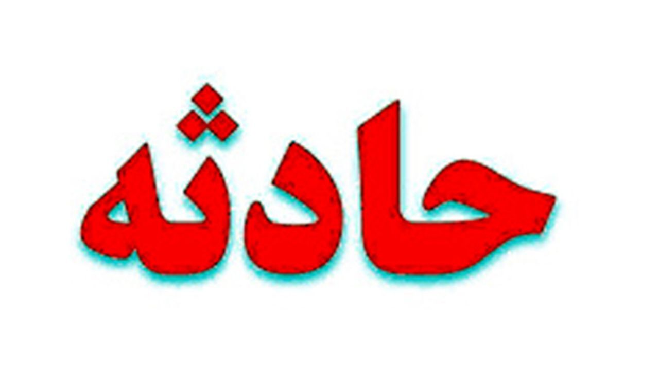 علت آتش‌سوزی در مغازه‌های ضلع غربی پاساژ پلاسکو اعلام شد/برآورد 25 میلیارد ریال خسارت