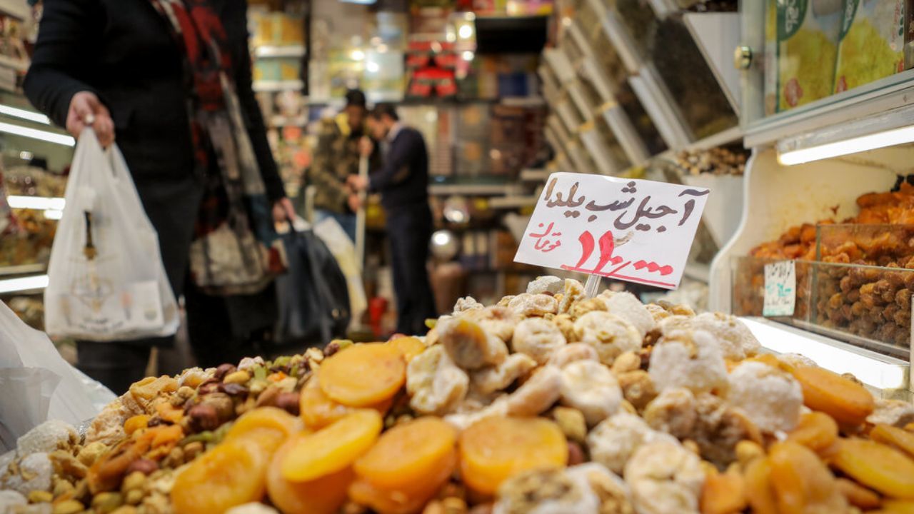 آیا عوارض آجیل‌خوری در شب یلدا را می‌دانید؟