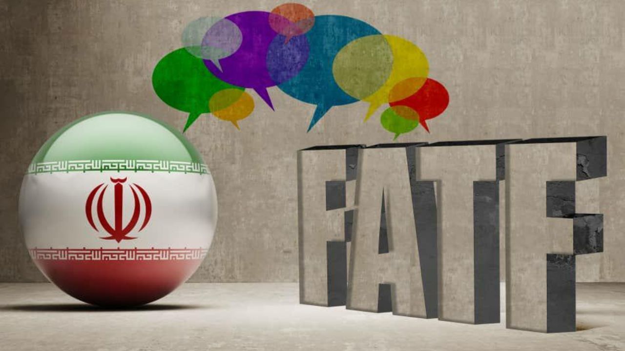روزهای سخت بازگشت به لیست سیاه FATF