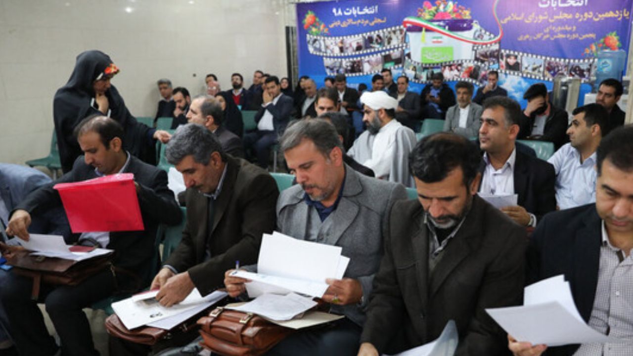 امروز مهلت شکایت داوطلبان ردصلاحیت شده پایان می‌یابد