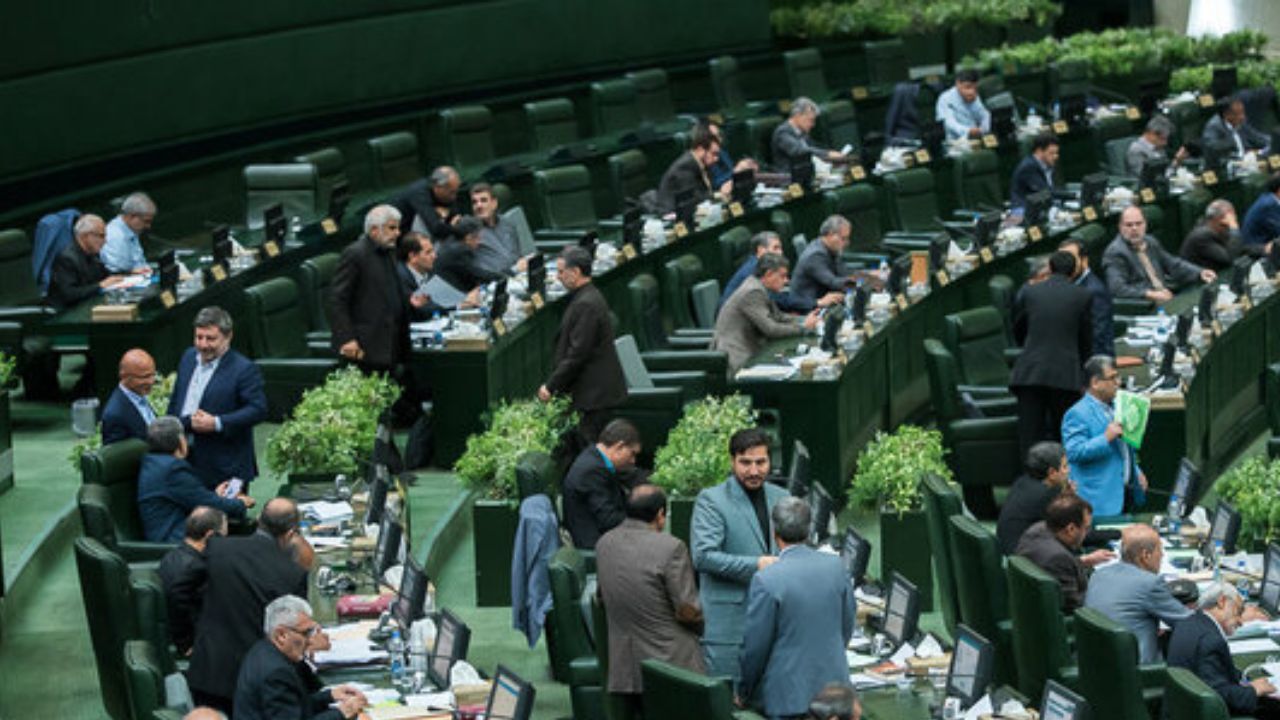 نمایندگانی که هم صلاحیت دارند هم ندارند!/ کدام نمایندگان از «وکالت ملت» انصراف دادند؟
