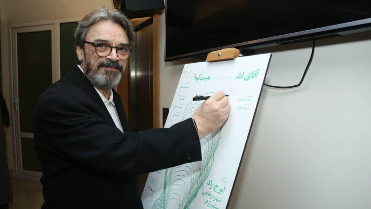 حسین علیزاده و الهام پاوه‌نژاد در افتتاحیه «آقای اشمیت کیه؟» + تصویر