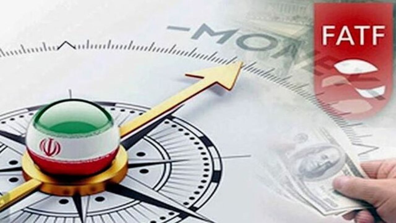 نپیوستن به FATF در محاصره کامل اقتصادی قرار می‌گیریم