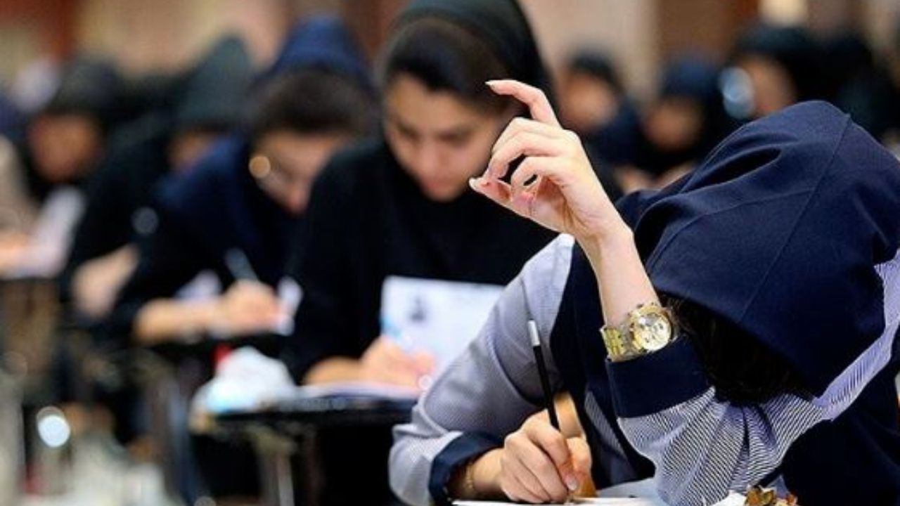 سهم سوابق تحصیلی در کنکور 99 چقدر است؟
