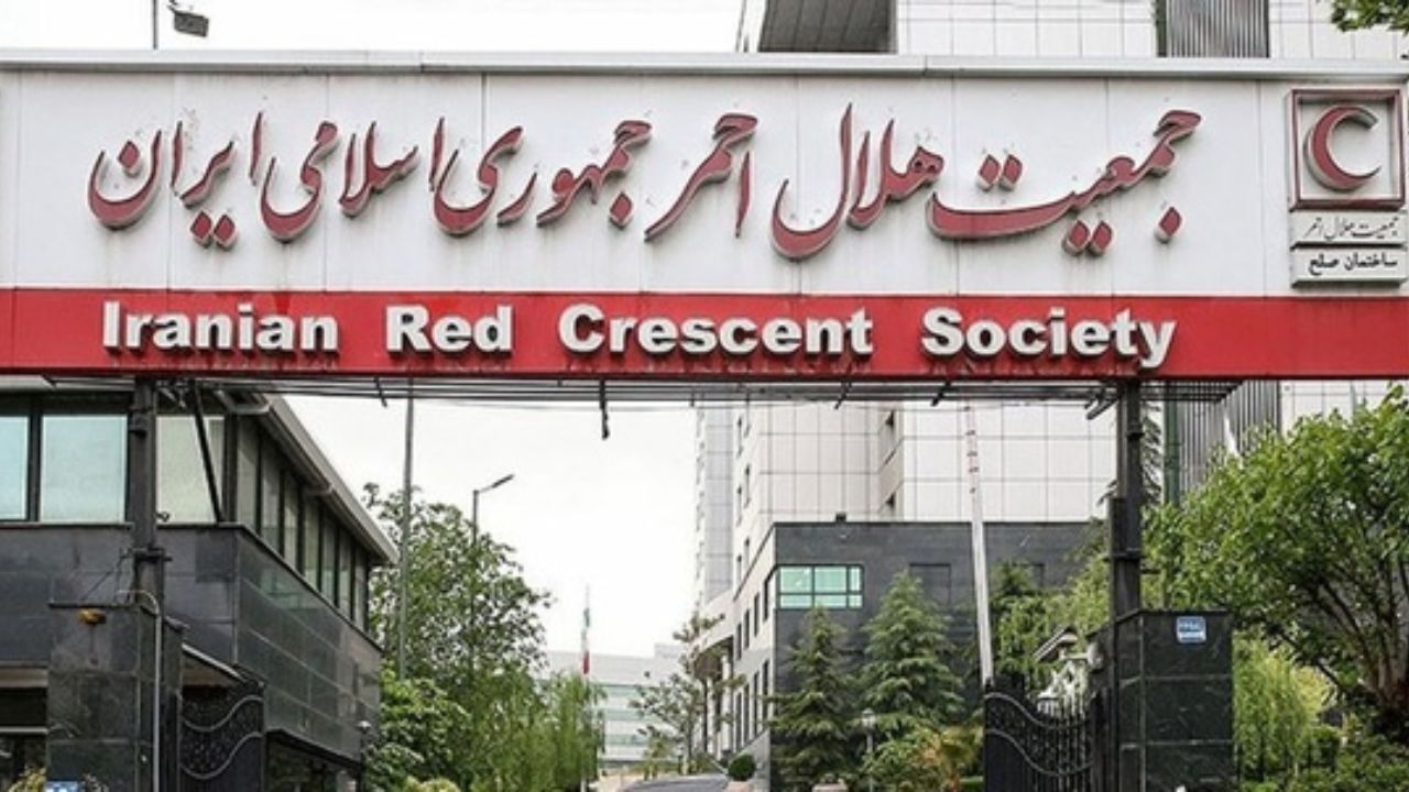 انتخاب سرپرست برای جمعیت هلال‌احمر غیرقانونی است