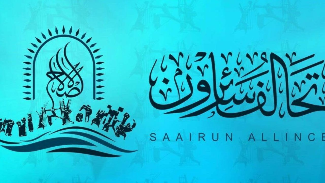 ائتلاف «صدر» عراق از گشایش در گره پرونده انتخاب نخست‌وزیر خبر داد