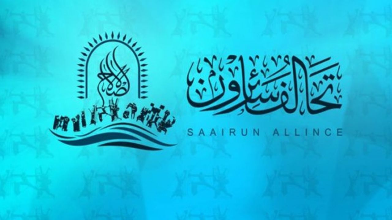 واکنش تند ائتلاف سائرون به اظهارات حیدر العبادی