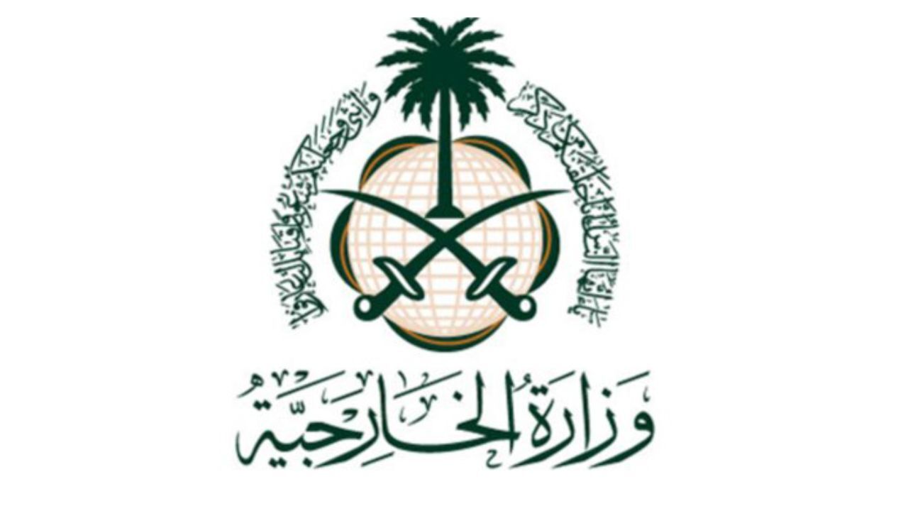 «ریاض» حمله به پایگاه آمریکا در کنیا را محکوم کرد