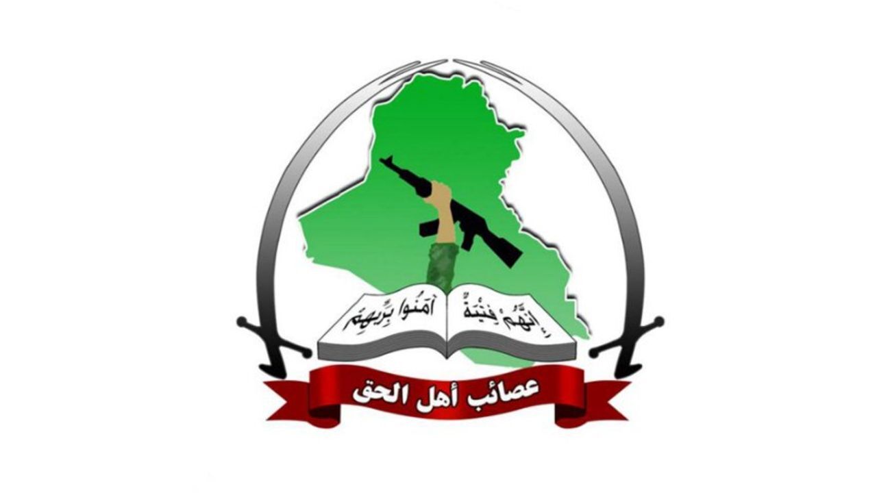 راکت‌پراکنی به منطقه سبز کار «الحشد» نیست؛ پاسخ ما سخت است