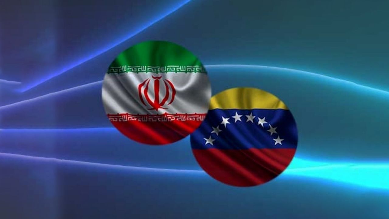 وزیر خارجه ونزوئلا «امشب» وارد تهران می‌شود