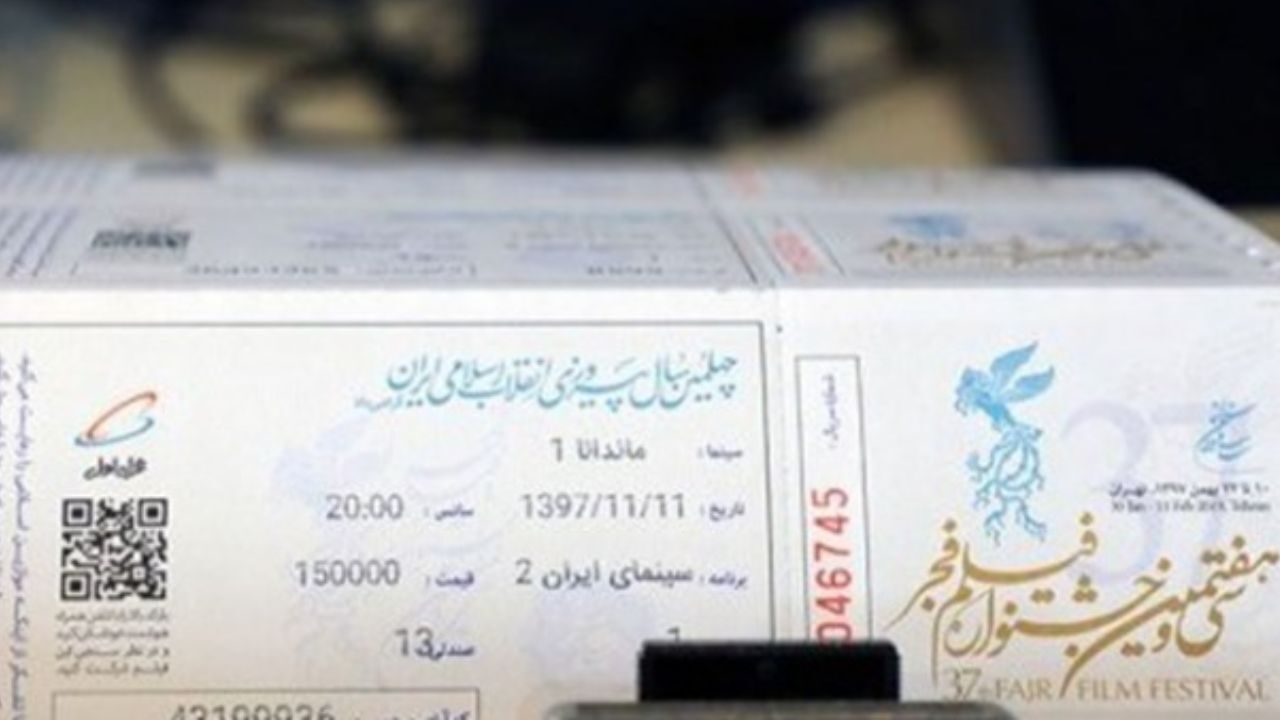 اخبار جدید جشنواره به روایت «مسعود نجفی»